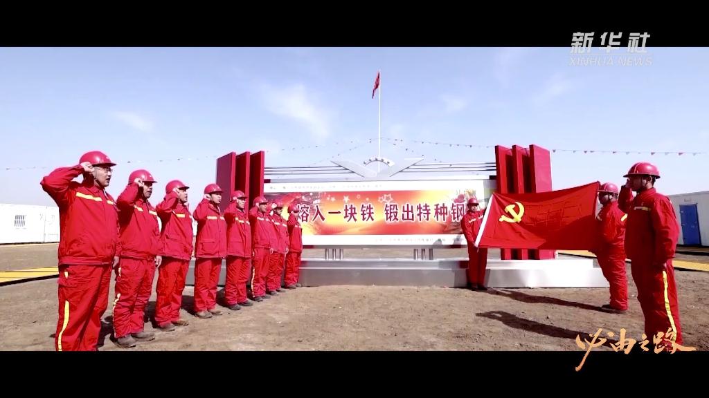 
上海儿童医学中心黄牛代挂号电话票贩子号贩子网上预约挂号,住院检查加快,五集微政论片《必由之路》第一集《领航之力》