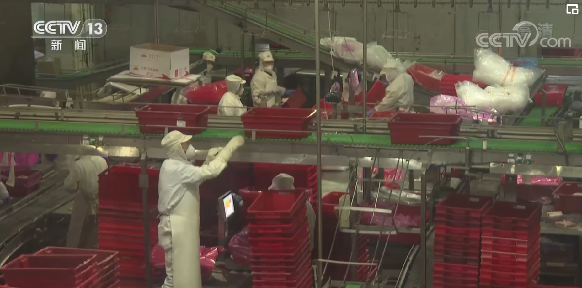 
上海第十人民医院黄牛代挂号电话票贩子号贩子网上预约挂号,住院检查加快,北京保供企业全力保生产 加大对生活必需品的供应和服务保障力度