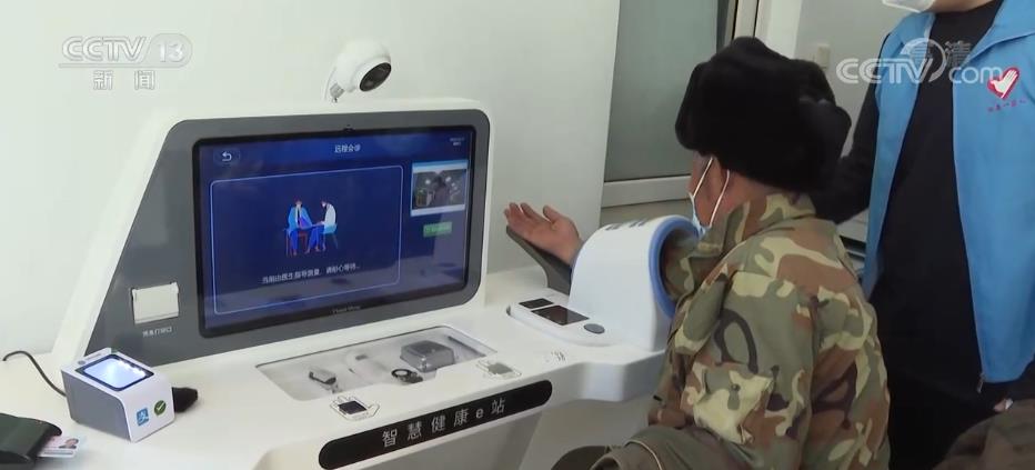 
北医六院黄牛代挂号电话票贩子号贩子网上预约挂号,住院检查加快,“智慧健康E站”将贴心医疗服务送到村民家门口