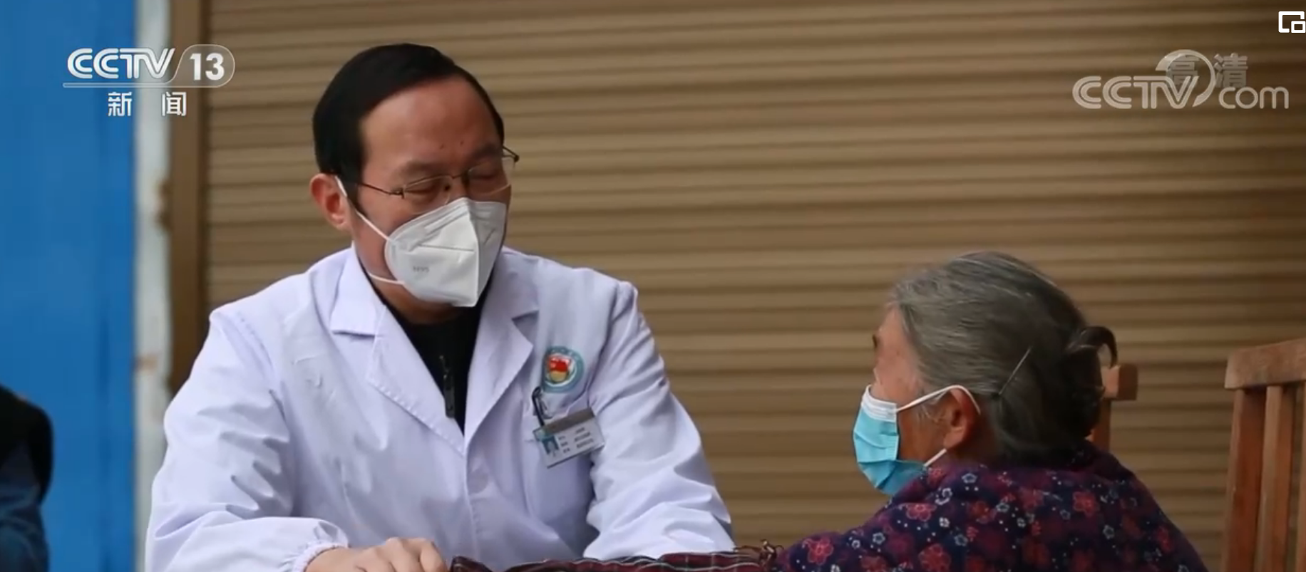 
广东省中医院黄牛代挂号电话票贩子号贩子网上预约挂号,住院检查加快,贵州省依托网络平台提升乡镇医生诊疗能力