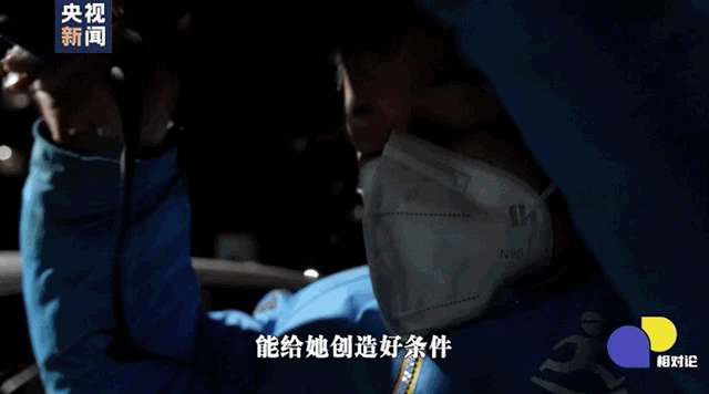 
北京八大处整形医院黄牛代挂号电话票贩子号贩子网上预约挂号,住院检查加快,骑行60公里，横跨北京城，他为老人送药上门