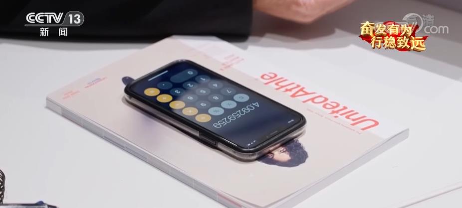 
北京302医院黄牛代挂号电话票贩子号贩子网上预约挂号,住院检查加快,铆足劲 大刀阔斧干！谈成合作 重拾发展信心