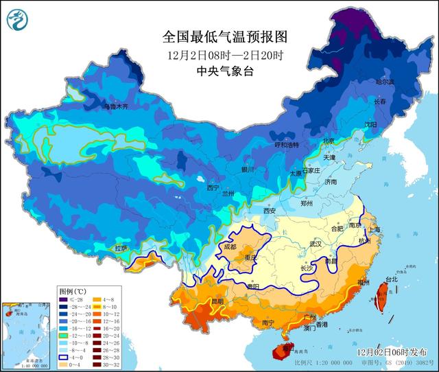 
广州中医院黄牛代挂号电话票贩子号贩子网上预约挂号,住院检查加快,中央气象台12月2日06时发布低温蓝色预警