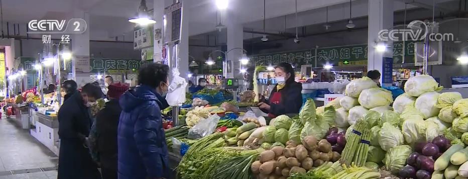 
南京脑科医院黄牛代挂号电话票贩子号贩子网上预约挂号,住院检查加快,冷空气暂未“吹”高菜价 “菜篮子”供应充足