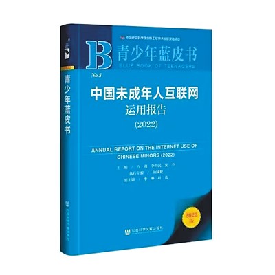 
北京同仁医院黄牛代挂号电话票贩子号贩子网上预约挂号,住院检查加快,健康用网，离不开护航引导（网上中国）