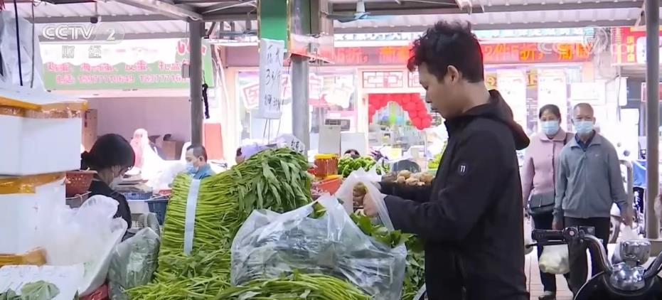 
南京脑科医院黄牛代挂号电话票贩子号贩子网上预约挂号,住院检查加快,冷空气暂未“吹”高菜价 “菜篮子”供应充足