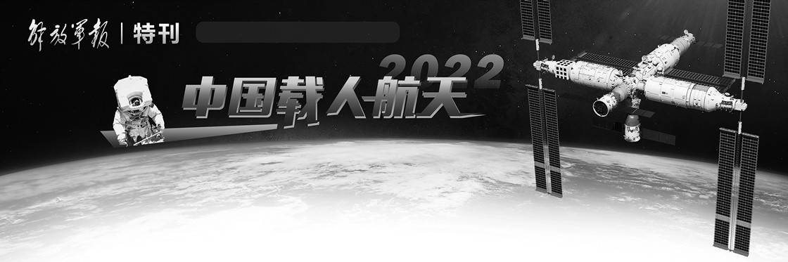 
上海精神卫生中心黄牛代挂号电话票贩子号贩子网上预约挂号,住院检查加快,邓满琪记录父亲邓清明飞天圆梦之旅：这一刻，我们等了25年