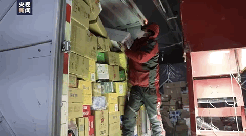 南京明基医院黄牛代挂号电话票贩子号贩子网上预约挂号,住院检查加快,送出上百个包裹!记录快递小哥的一天→