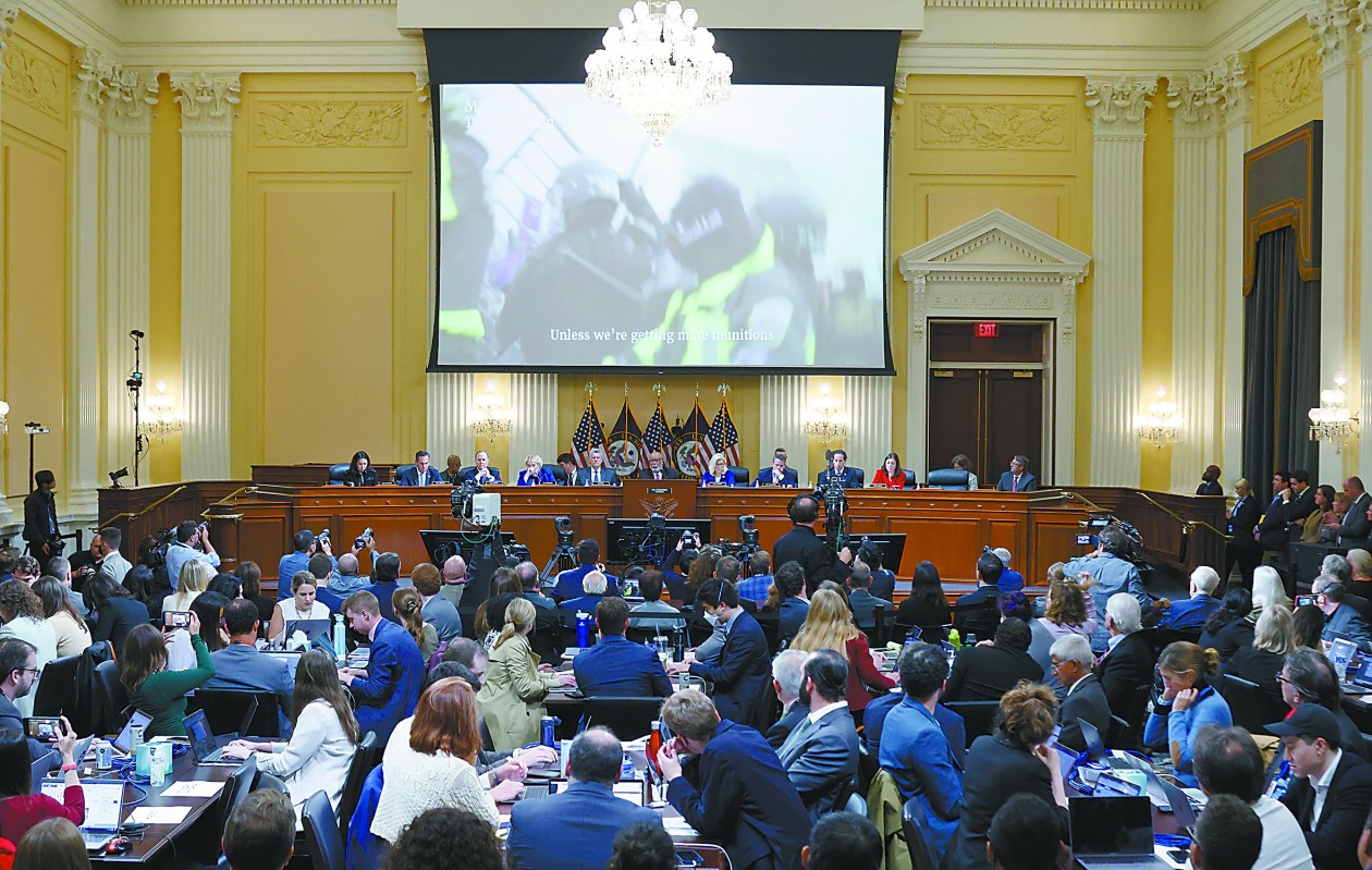 
北京宣武医院黄牛代挂号电话票贩子号贩子网上预约挂号,住院检查加快,迎来终章！美国投票特朗普是否“叛乱”，华盛顿权斗更加激烈