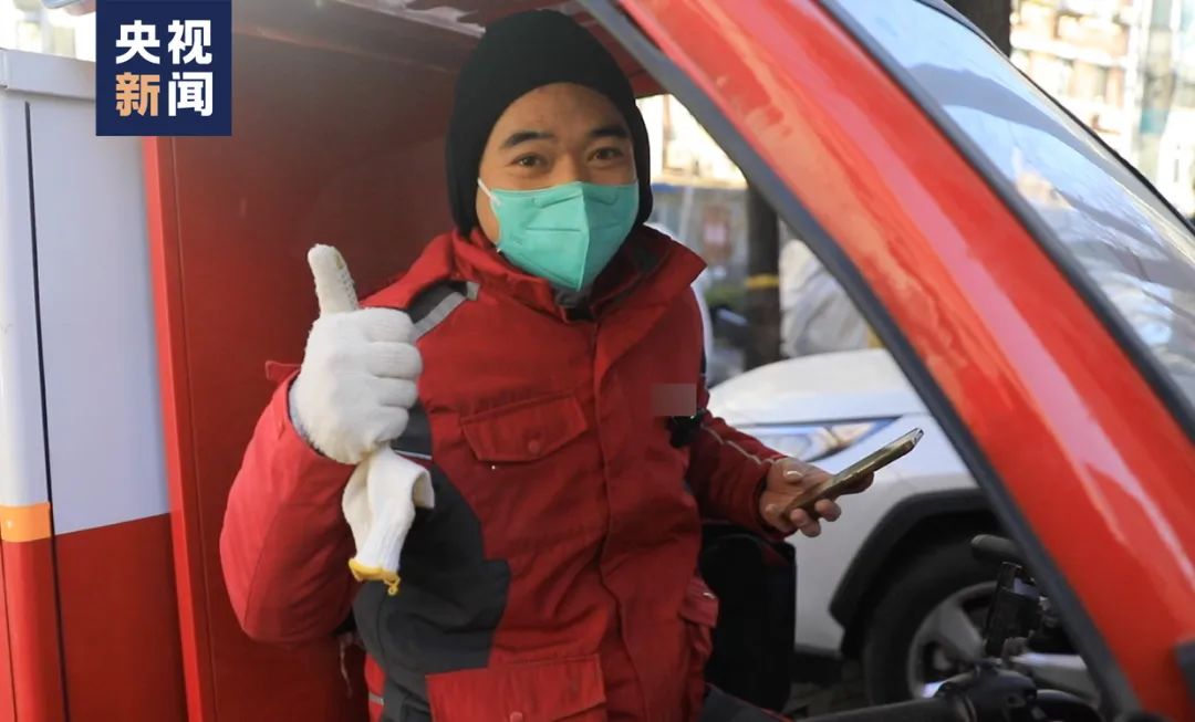 
南京明基医院黄牛代挂号电话票贩子号贩子网上预约挂号,住院检查加快,送出上百个包裹！记录快递小哥的一天→