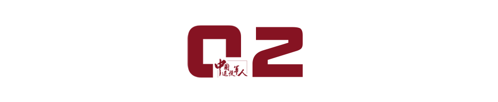 
长沙各大医院黄牛代挂号电话票贩子号贩子网上预约挂号,住院检查加快,“多跑一单，就多帮一人……”老兵爱心小队，奔跑在寒冬的北京