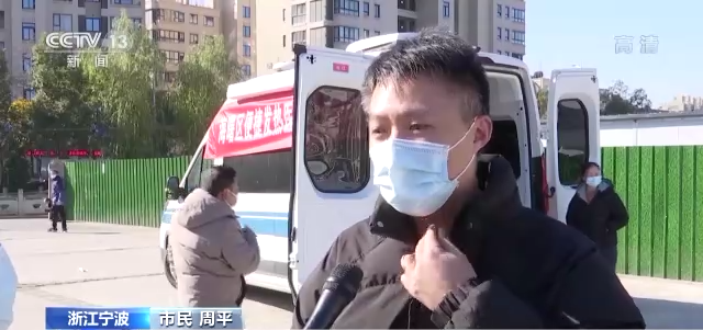 
杭州市人民医院黄牛代挂号电话票贩子号贩子网上预约挂号,住院检查加快,多地核酸采样点改造成“发热门诊” 方便就近就医配药