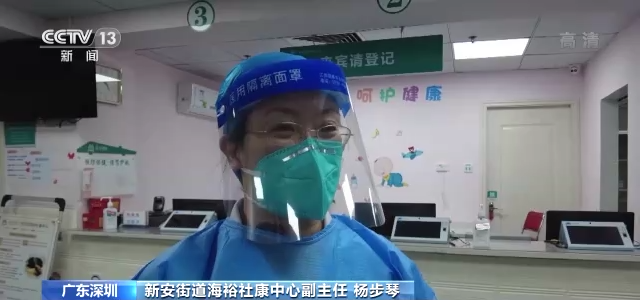 
杭州市人民医院黄牛代挂号电话票贩子号贩子网上预约挂号,住院检查加快,多地核酸采样点改造成“发热门诊” 方便就近就医配药