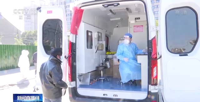 
杭州市人民医院黄牛代挂号电话票贩子号贩子网上预约挂号,住院检查加快,多地核酸采样点改造成“发热门诊” 方便就近就医配药
