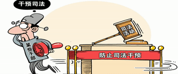 
西安西京医院黄牛代挂号电话票贩子号贩子网上预约挂号,住院检查加快,微视频丨法治之光