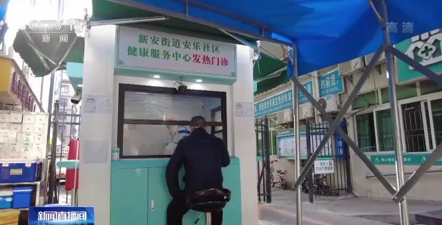 
杭州市人民医院黄牛代挂号电话票贩子号贩子网上预约挂号,住院检查加快,多地核酸采样点改造成“发热门诊” 方便就近就医配药
