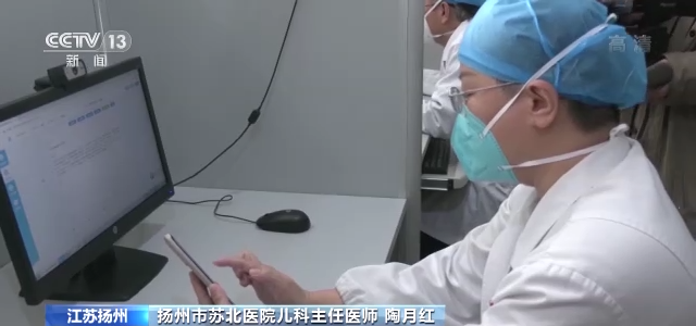 重庆儿童医院黄牛代挂号电话票贩子号贩子网上预约挂号,住院检查加快,最大程度满足群众医疗服务需求 全国多地全力提升医院接诊能力