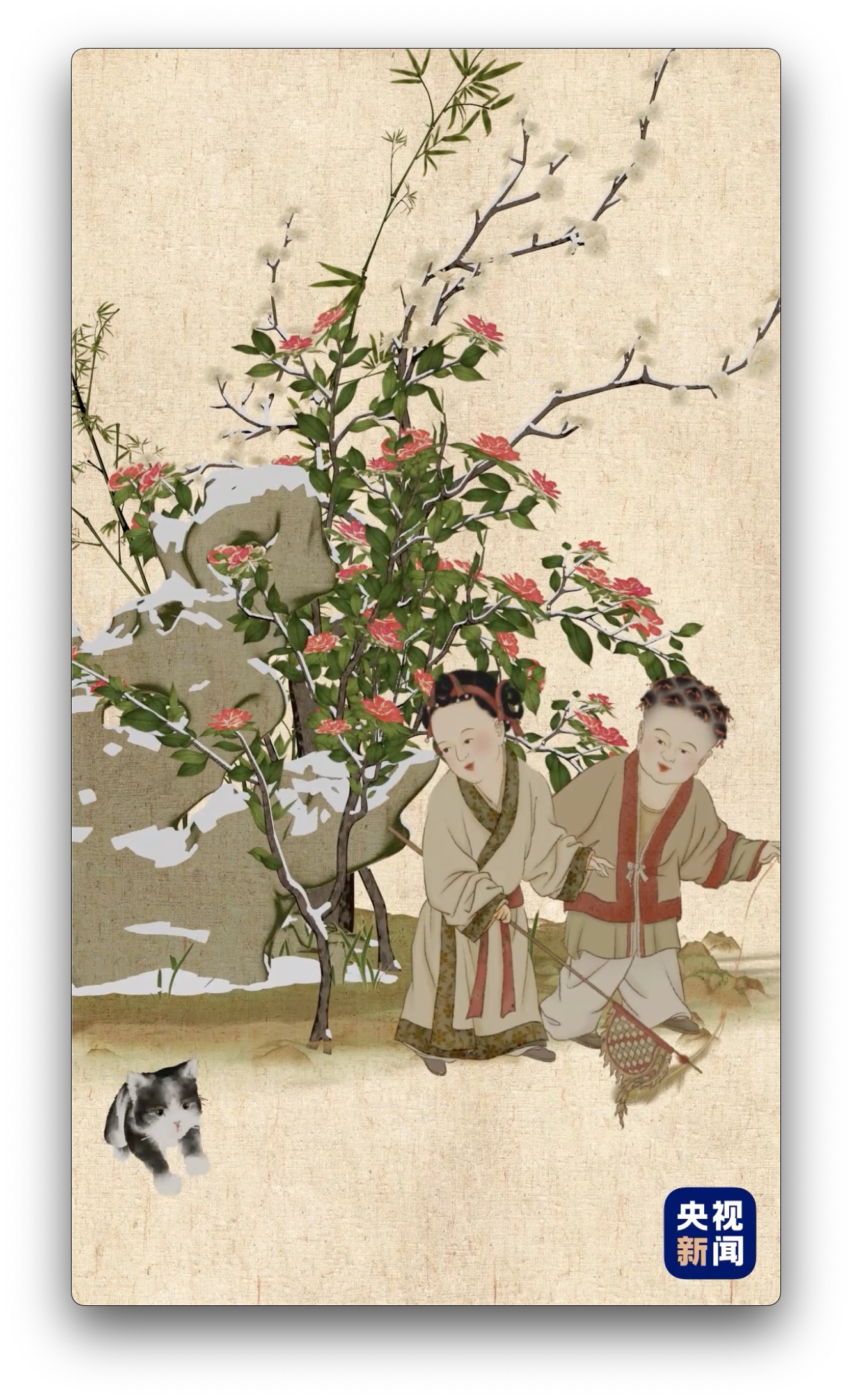 
首都医科大学附属北京中医院黄牛代挂号电话票贩子号贩子网上预约挂号,住院检查加快,诗意微动画丨冬至