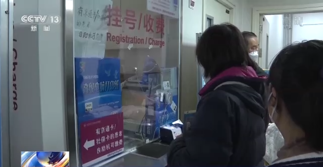 重庆儿童医院黄牛代挂号电话票贩子号贩子网上预约挂号,住院检查加快,最大程度满足群众医疗服务需求 全国多地全力提升医院接诊能力