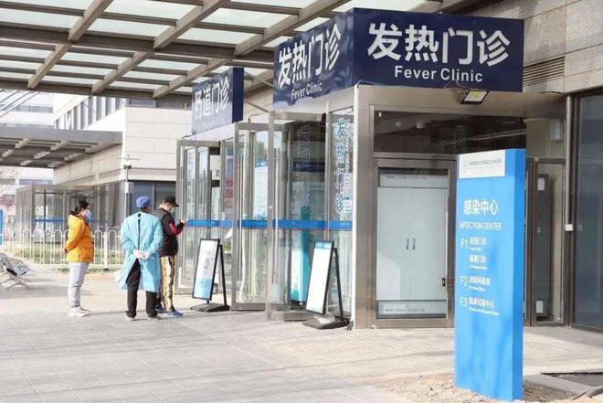 
西安西京医院黄牛代挂号电话票贩子号贩子网上预约挂号,住院检查加快,抗疫3年，我们收获了什么？