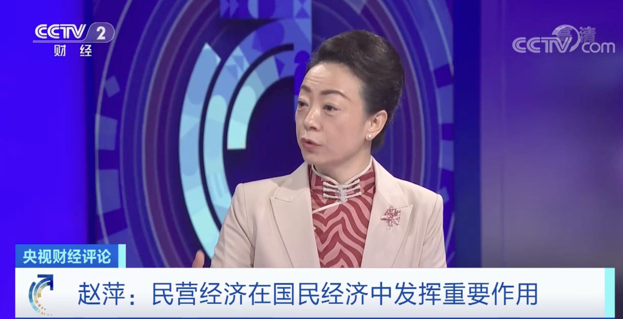 
广东省中医院黄牛代挂号电话票贩子号贩子网上预约挂号,住院检查加快,民营经济发展 信心足 舞台大