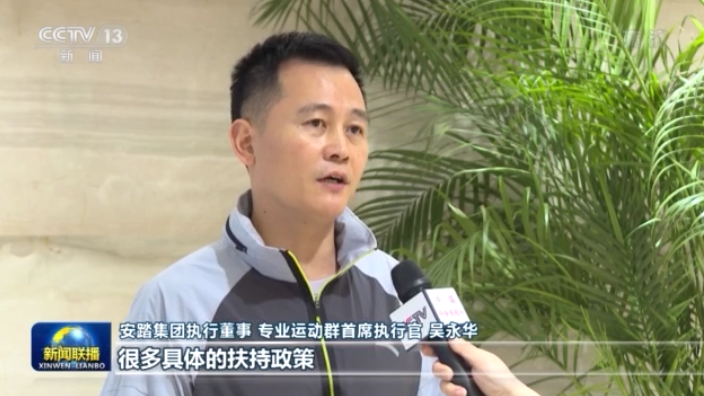 
北京中日友好医院黄牛代挂号电话票贩子号贩子网上预约挂号,住院检查加快,各地民营企业 积极作为谋发展