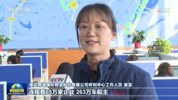 
北京中日友好医院黄牛代挂号电话票贩子号贩子网上预约挂号,住院检查加快,各地民营企业 积极作为谋发展