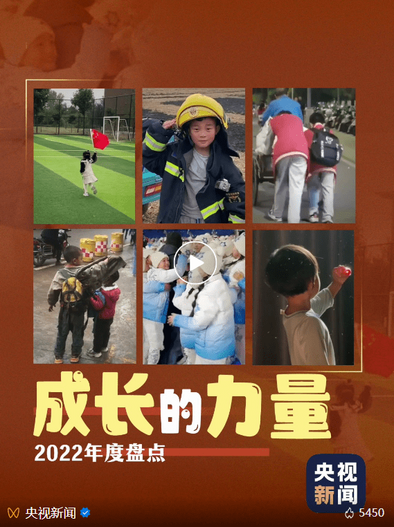 
广东省中医院黄牛代挂号电话票贩子号贩子网上预约挂号,住院检查加快,kàn jiàn chéng zhǎng de lì liàng！