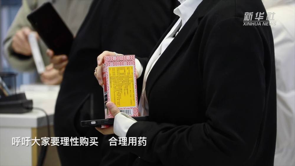 
湖南中医附一医院黄牛代挂号电话票贩子号贩子网上预约挂号,住院检查加快,记者直击：上海药品物流配送24小时不停歇