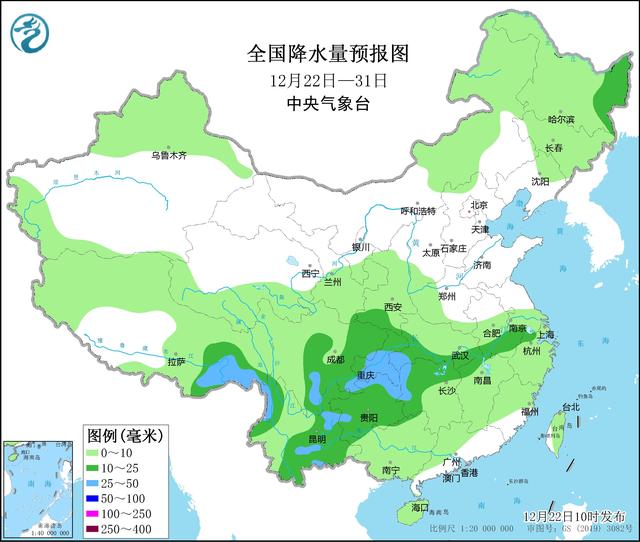 
上海肿瘤医院黄牛代挂号电话票贩子号贩子网上预约挂号,住院检查加快,中央气象台：东北地区南部至华南气温持续偏低 西南及东北地区中北部多雨雪天气