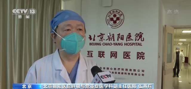 重庆儿童医院黄牛代挂号电话票贩子号贩子网上预约挂号,住院检查加快,最大程度满足群众医疗服务需求 全国多地全力提升医院接诊能力