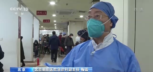 重庆儿童医院黄牛代挂号电话票贩子号贩子网上预约挂号,住院检查加快,最大程度满足群众医疗服务需求 全国多地全力提升医院接诊能力