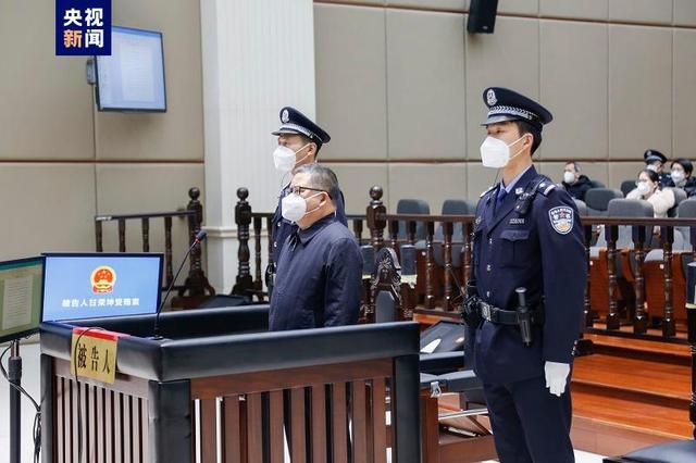 
北京大学第一医院黄牛代挂号电话票贩子号贩子网上预约挂号,住院检查加快,河南省委原常委、政法委原书记甘荣坤受贿案一审开庭