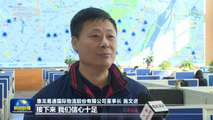 
北京中日友好医院黄牛代挂号电话票贩子号贩子网上预约挂号,住院检查加快,各地民营企业 积极作为谋发展