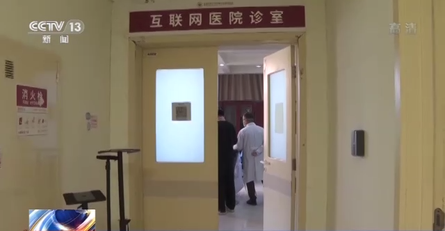 重庆儿童医院黄牛代挂号电话票贩子号贩子网上预约挂号,住院检查加快,最大程度满足群众医疗服务需求 全国多地全力提升医院接诊能力
