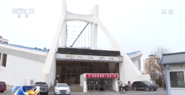 重庆儿童医院黄牛代挂号电话票贩子号贩子网上预约挂号,住院检查加快,最大程度满足群众医疗服务需求 全国多地全力提升医院接诊能力