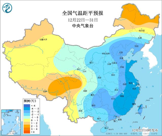 
上海肿瘤医院黄牛代挂号电话票贩子号贩子网上预约挂号,住院检查加快,中央气象台：东北地区南部至华南气温持续偏低 西南及东北地区中北部多雨雪天气