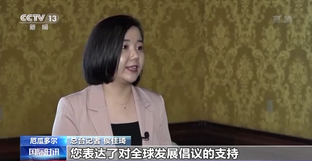 
杭州市人民医院黄牛代挂号电话票贩子号贩子网上预约挂号,住院检查加快,厄瓜多尔总统拉索：中国式现代化意味着中国与世界合作大发展