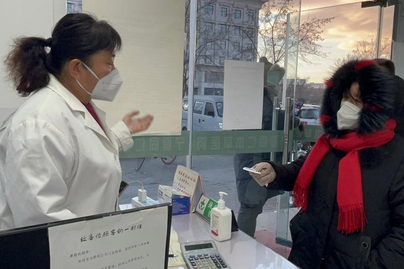 
中山大学孙逸仙纪念医院黄牛代挂号电话票贩子号贩子网上预约挂号,住院检查加快,只送不卖！宁夏一药房5万片布洛芬拆零送人