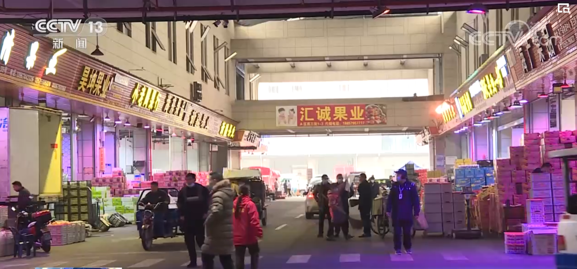 
重庆儿童医院黄牛代挂号电话票贩子号贩子网上预约挂号,住院检查加快,畅循环 多个专业市场供销两旺