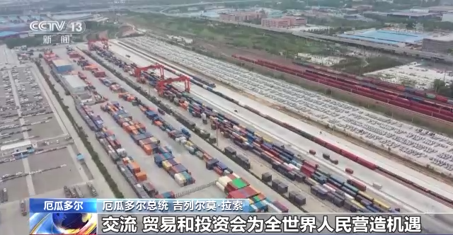 
杭州市人民医院黄牛代挂号电话票贩子号贩子网上预约挂号,住院检查加快,厄瓜多尔总统拉索：中国式现代化意味着中国与世界合作大发展