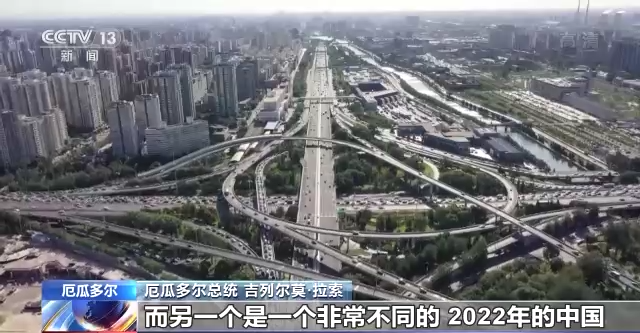 
杭州市人民医院黄牛代挂号电话票贩子号贩子网上预约挂号,住院检查加快,厄瓜多尔总统拉索：中国式现代化意味着中国与世界合作大发展