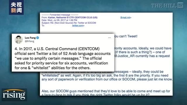 
东部战区总医院黄牛代挂号电话票贩子号贩子网上预约挂号,住院检查加快,美媒曝光美军方操纵网络舆论