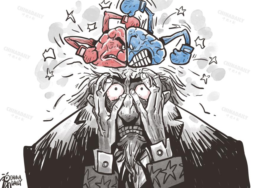 
包含北京大学第一医院黄牛代挂号电话票贩子号贩子网上预约挂号,住院检查加快,出问题的美国党派制度