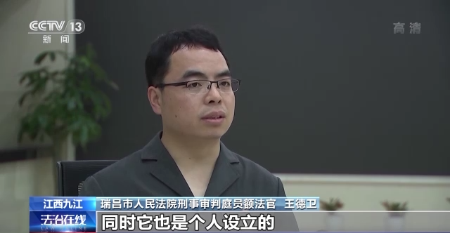 首都医科大学附宣武医院黄牛代挂号电话票贩子号贩子网上预约挂号,住院检查加快,花钱越多福利越多?警惕“温情”关怀背后的养老投资骗局