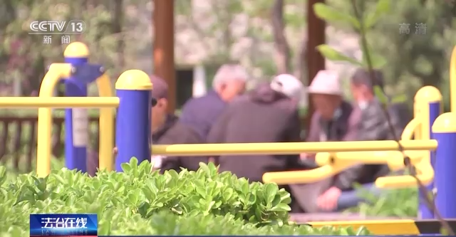 首都医科大学附宣武医院黄牛代挂号电话票贩子号贩子网上预约挂号,住院检查加快,花钱越多福利越多?警惕“温情”关怀背后的养老投资骗局