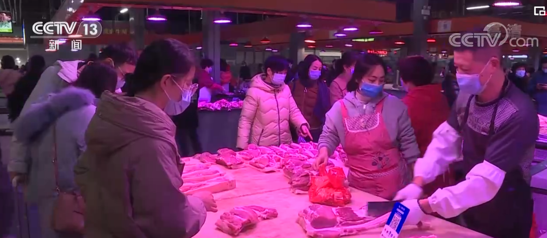 
重庆儿童医院黄牛代挂号电话票贩子号贩子网上预约挂号,住院检查加快,畅循环 多个专业市场供销两旺