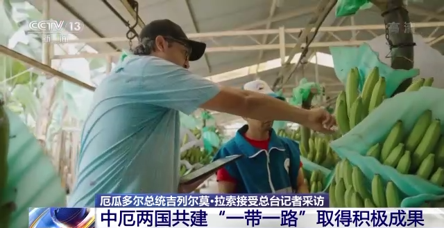 
杭州市人民医院黄牛代挂号电话票贩子号贩子网上预约挂号,住院检查加快,厄瓜多尔总统拉索：中国式现代化意味着中国与世界合作大发展