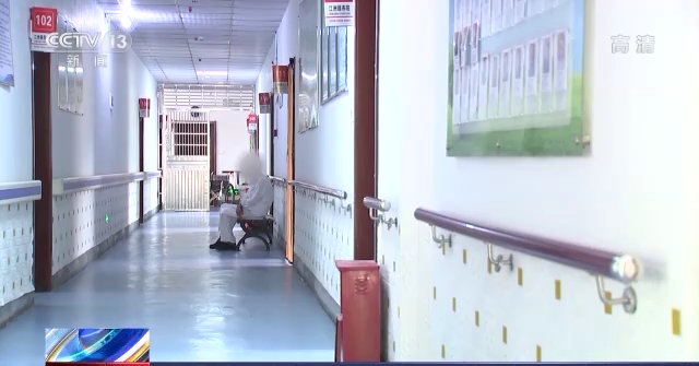 首都医科大学附宣武医院黄牛代挂号电话票贩子号贩子网上预约挂号,住院检查加快,花钱越多福利越多?警惕“温情”关怀背后的养老投资骗局