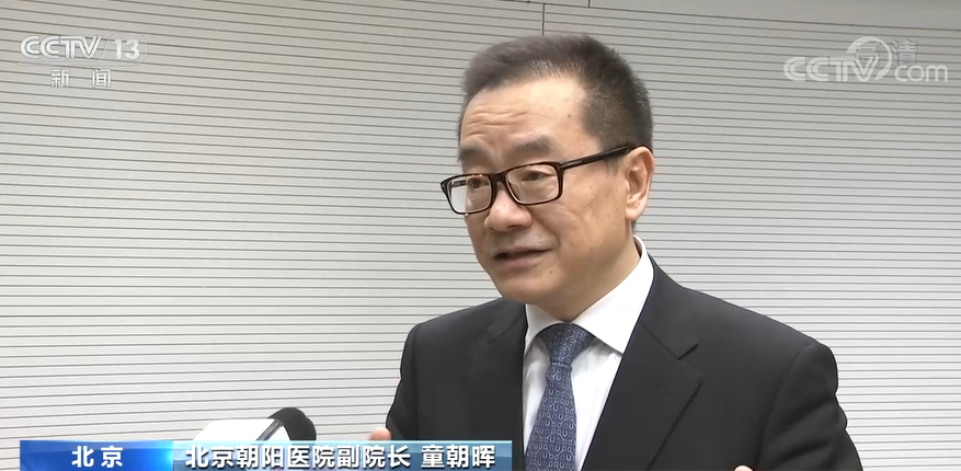 
天津肿瘤医院黄牛代挂号电话票贩子号贩子网上预约挂号,住院检查加快,专家呼吁将救治资源更多留给老年人等重点人群